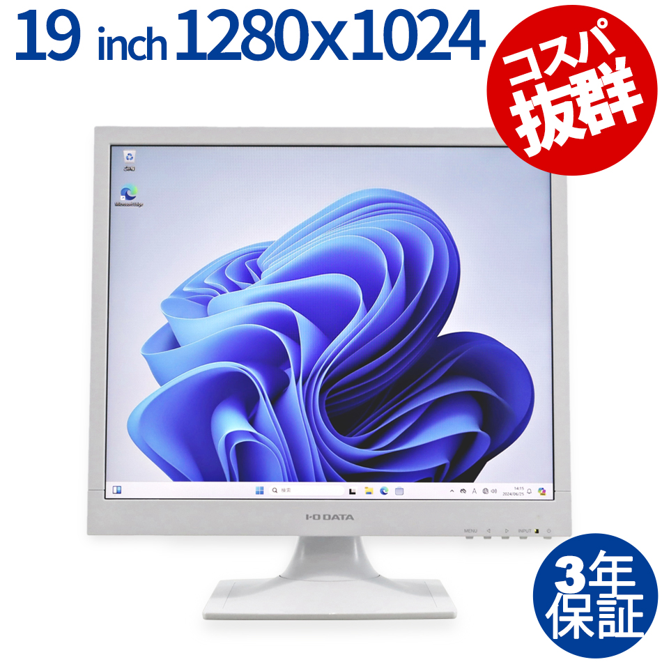 I-O DATA LCD-AD192SEDSW LCD-AD192SEDSW-B2