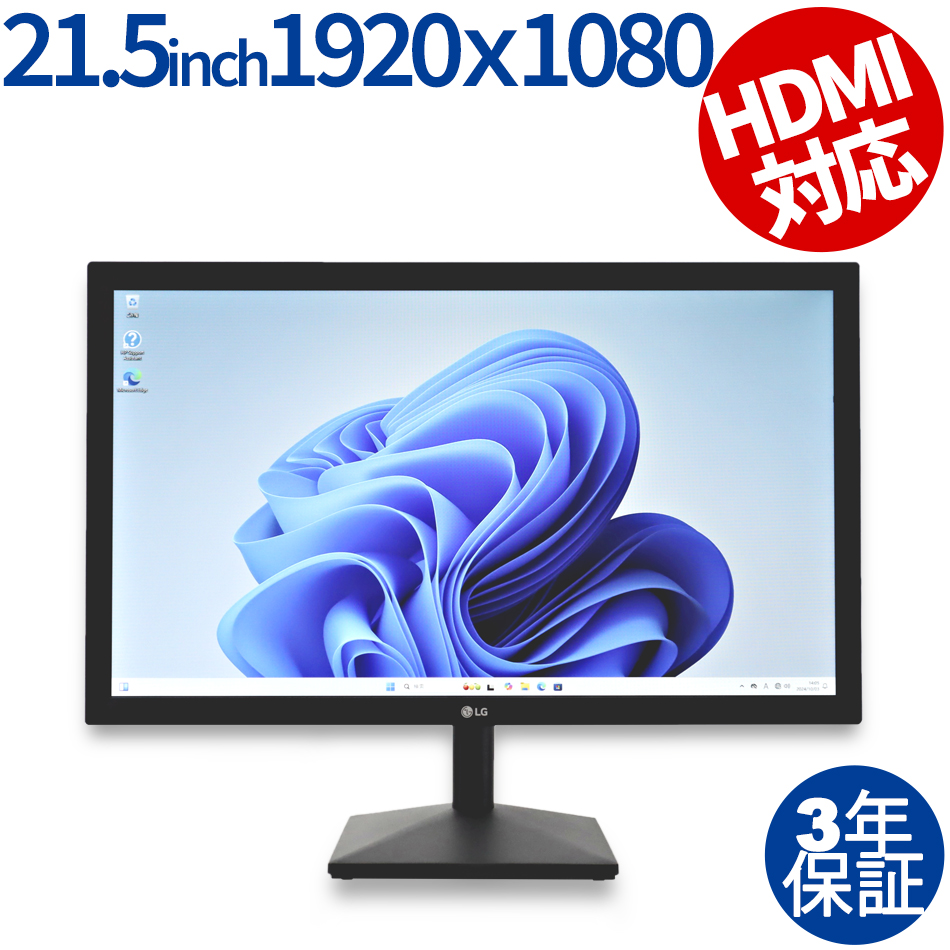 LG 22MN430M 22MN430M-B