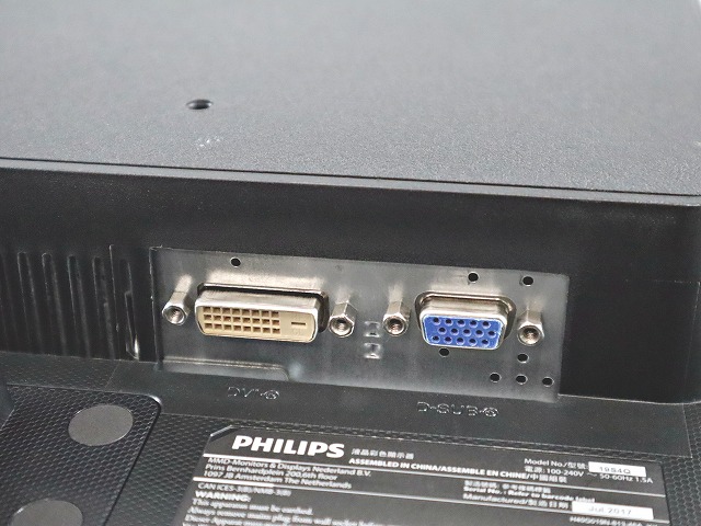 その他 PHILIPS 19S4QAB/11 