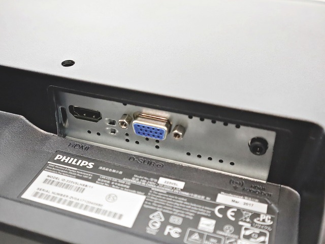 その他 PHILIPS 223V5LHSB/11 