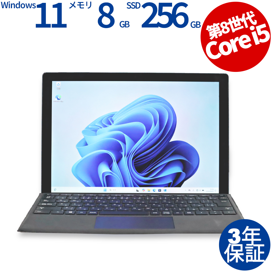 MICROSOFT SURFACE PRO 6 [タイプカバー付] LQ6-00025