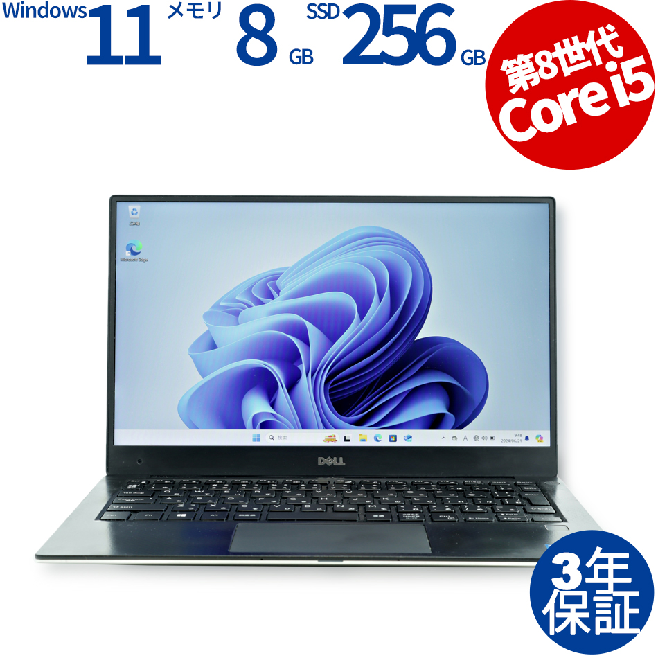 DELL XPS 13 9360 