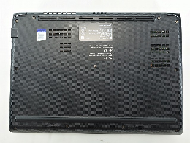 dynabook DYNABOOK S73/DP A6S3DPG85211