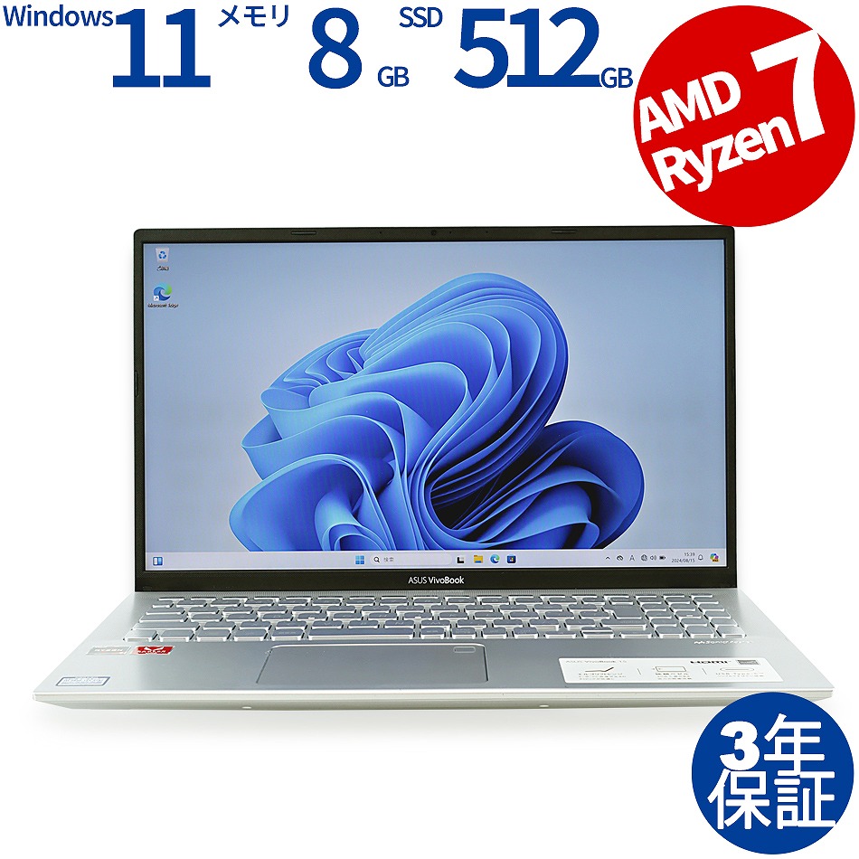 ASUS [Microsoft Office H&B 2019付属]VIVOBOOK 15 X512DA X512DA-BQ1136T