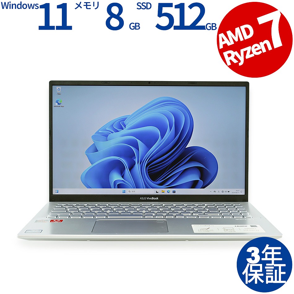 ASUS [Microsoft Office Personal 2021付属]VIVOBOOK 15 X512DA X512DA-BQ1136T