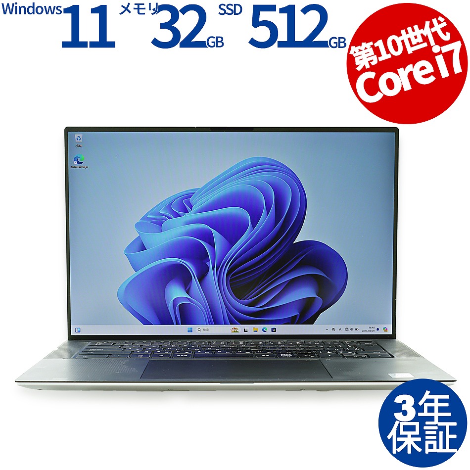 DELL [Microsoft Office Personal 2021付属]PRECISION 5550 