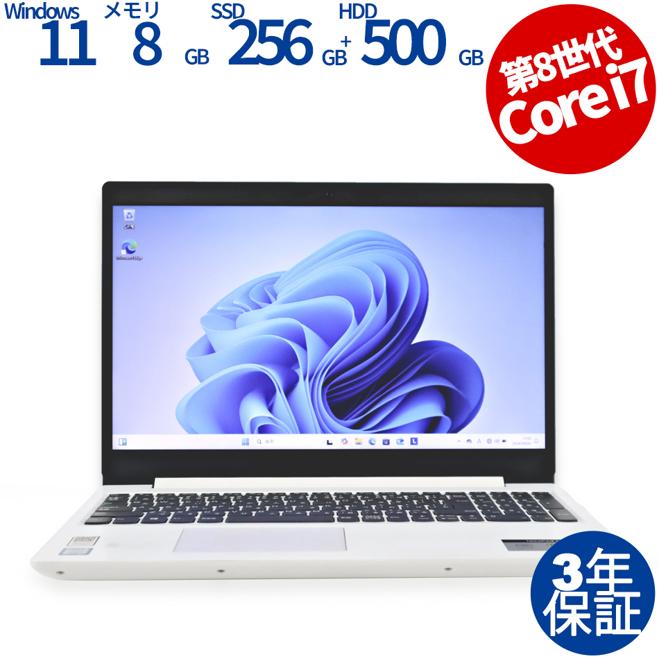 LENOVO [Microsoft Office Personal 2021付属]IDEAPAD L340-15IWL 81LG00T8JP