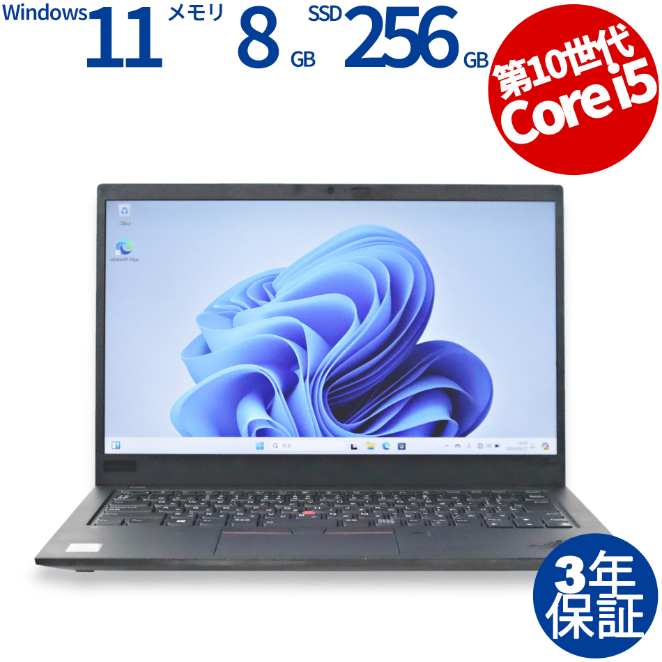 LENOVO [Microsoft Office Personal 2021付属]THINKPAD X1 CARBON GEN8 (LTEモデル) 20UA-S14300