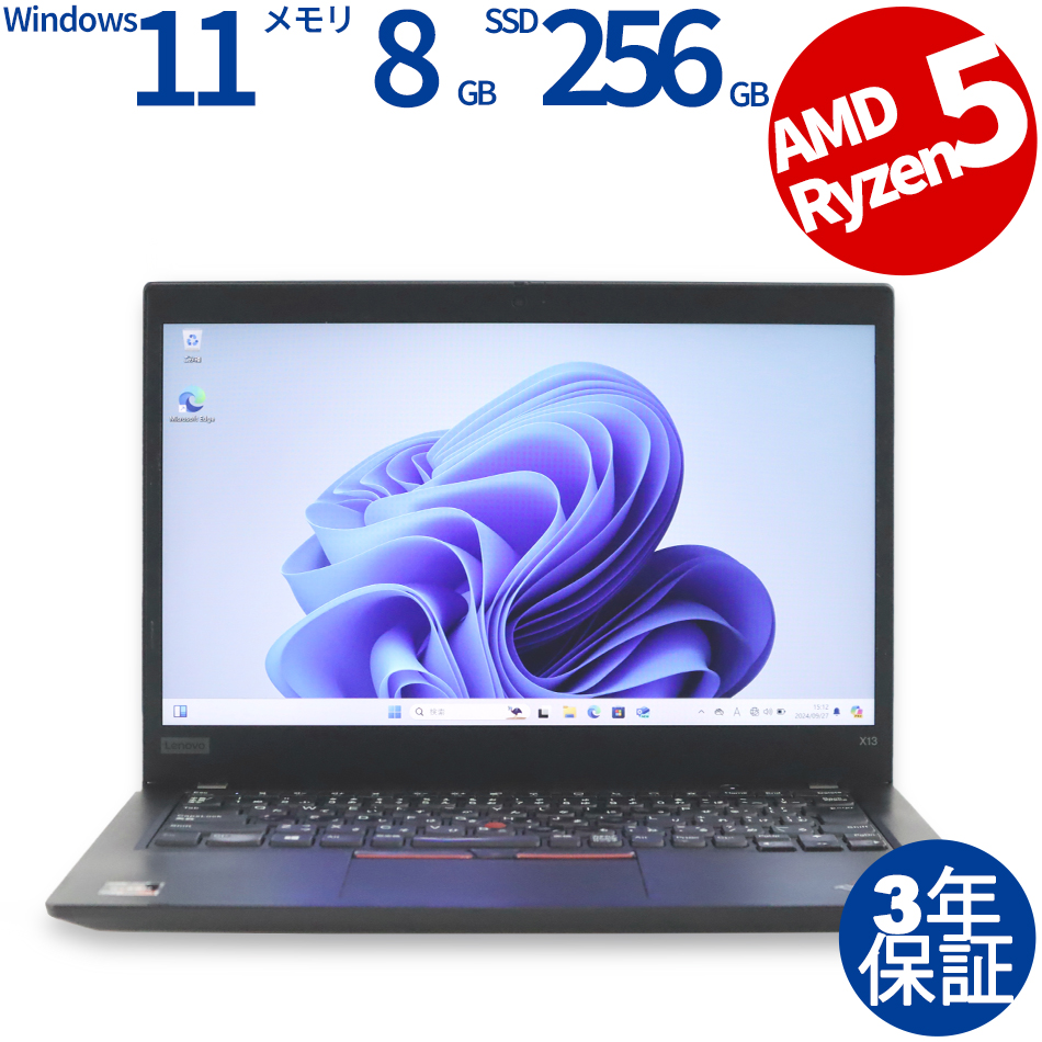 LENOVO [Microsoft Office Personal 2021付属]THINKPAD X13 GEN 1 20UG-S1JP00