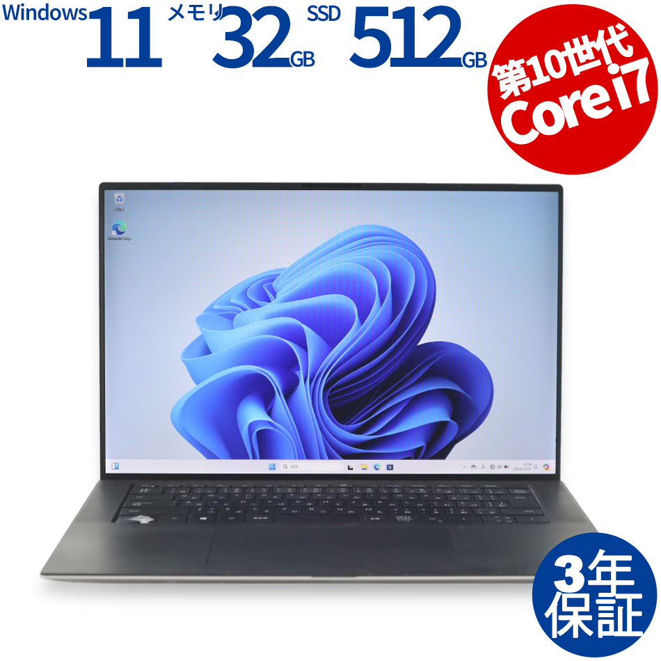 DELL [Microsoft Office H&B 2019付属]PRECISION 5550 