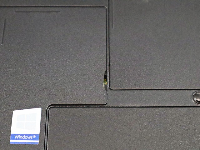 富士通 LIFEBOOK U758/S FMVU15006