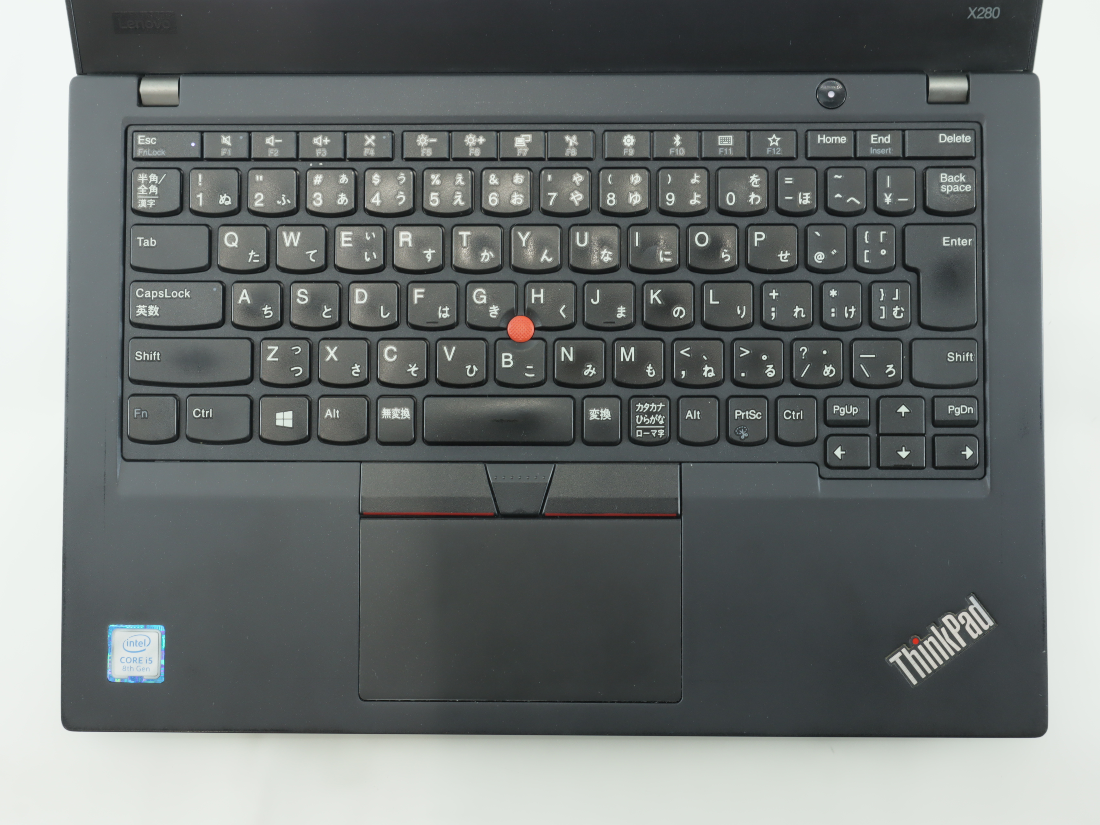 LENOVO THINKPAD X280 20KE-SEL500