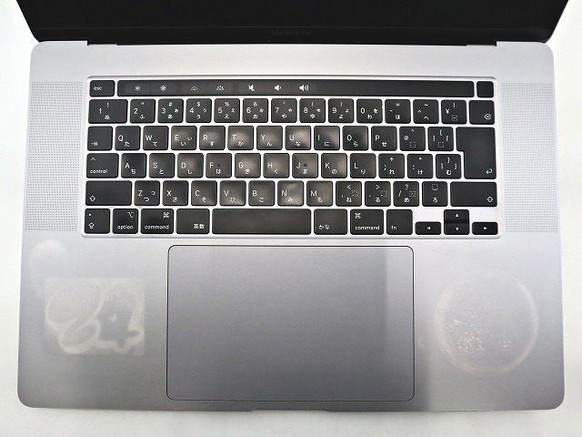 APPLE MACBOOK PRO MVVJ2J/A