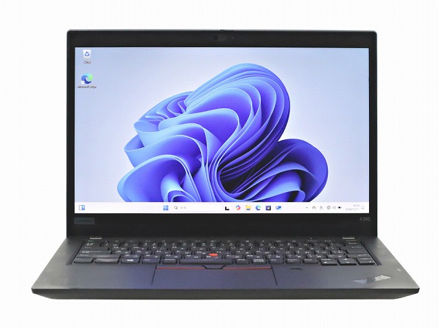 LENOVO THINKPAD X395 20NM-S2QR00