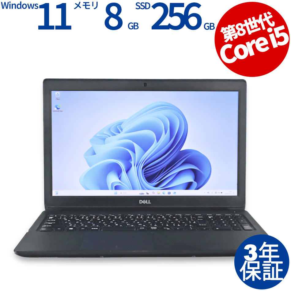 DELL LATITUDE 3500 