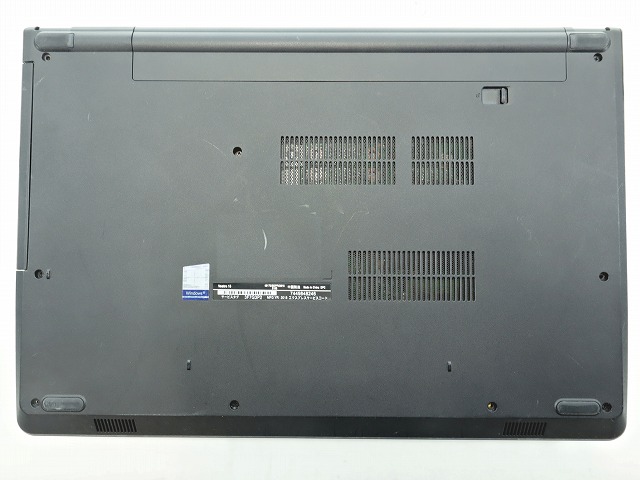 DELL VOSTRO 15 3578 