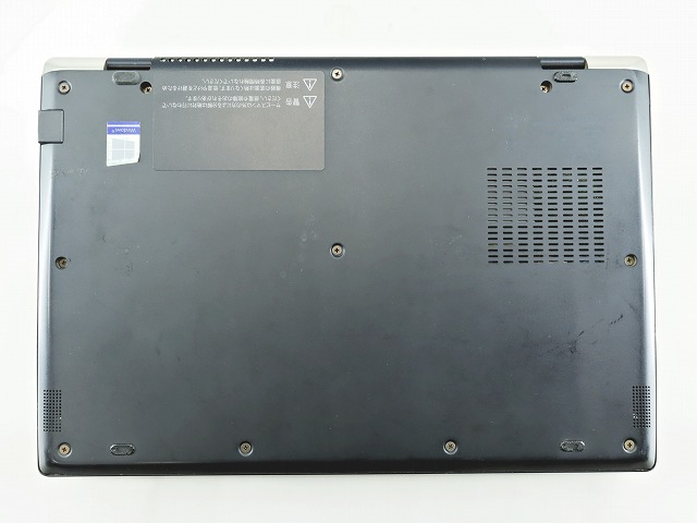 dynabook DYNABOOK G83/M PG83MTJCGLBA311