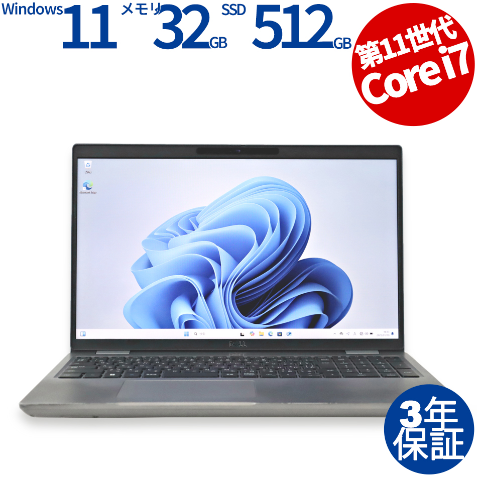 DELL PRECISION 3561 