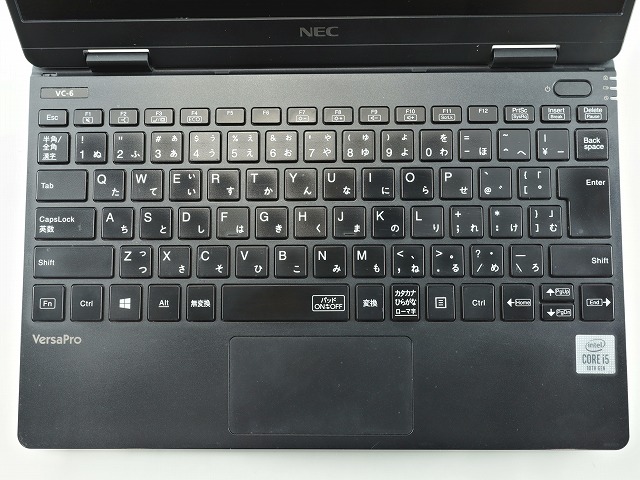 NEC VERSAPRO VKT10/C-6 PC-VKT10CZG6