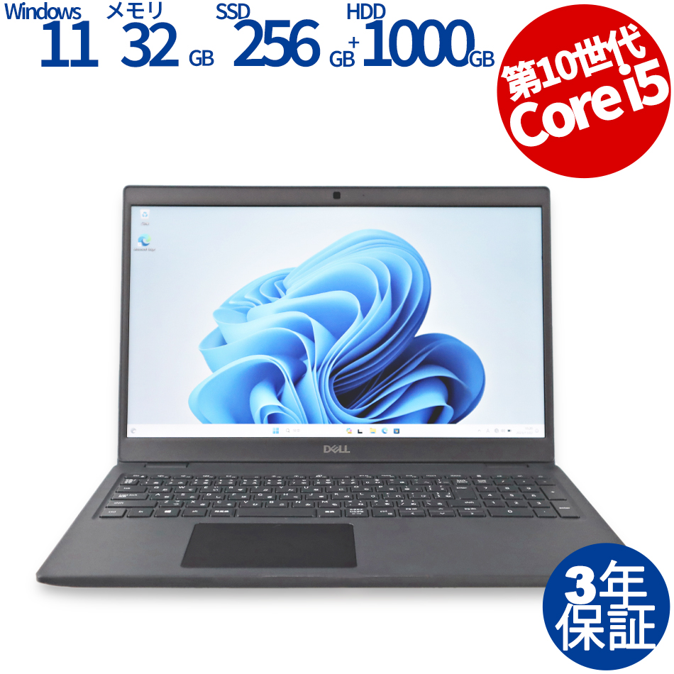 DELL LATITUDE 3510 