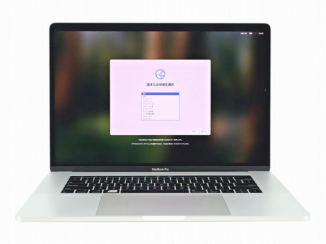 APPLE MACBOOK PRO MV922J/A