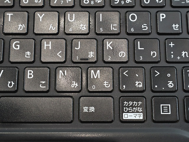 富士通 LIFEBOOK U9310/D (LTEモデル) FMVU28025