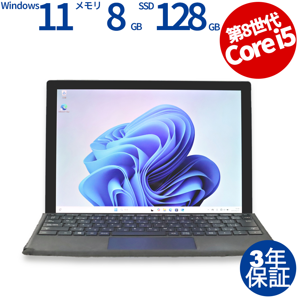 MICROSOFT SURFACE PRO 6 LPZ-00014