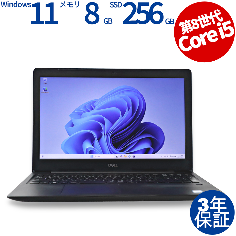 DELL LATITUDE 3590 