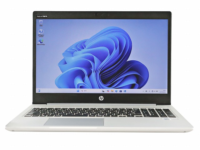 HP PROBOOK 450 G7 