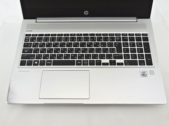 HP PROBOOK 450 G7 