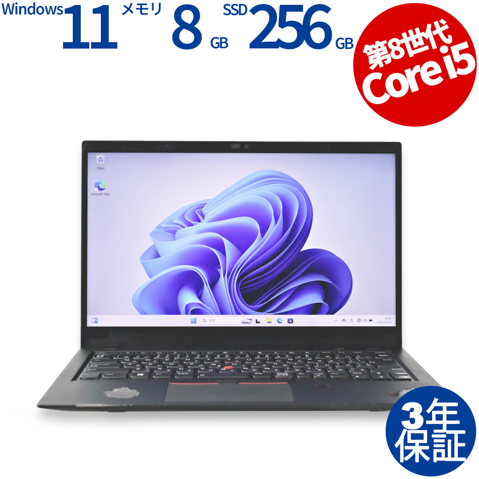 LENOVO THINKPAD X1 CARBON 20KG-A00SJP