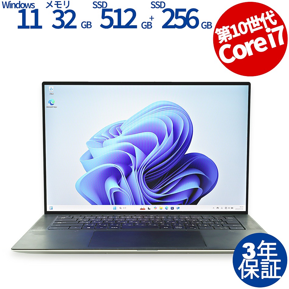 DELL PRECISION 5550  