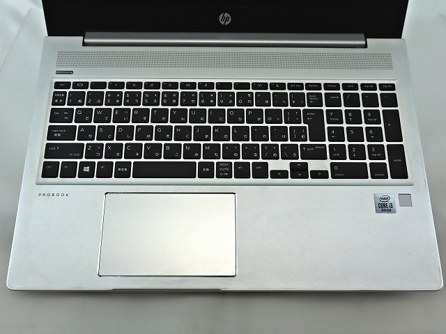 HP PROBOOK 450 G7 