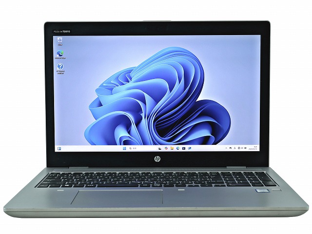 HP PROBOOK 650 G5 