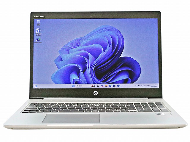 HP PROBOOK 450 G7 