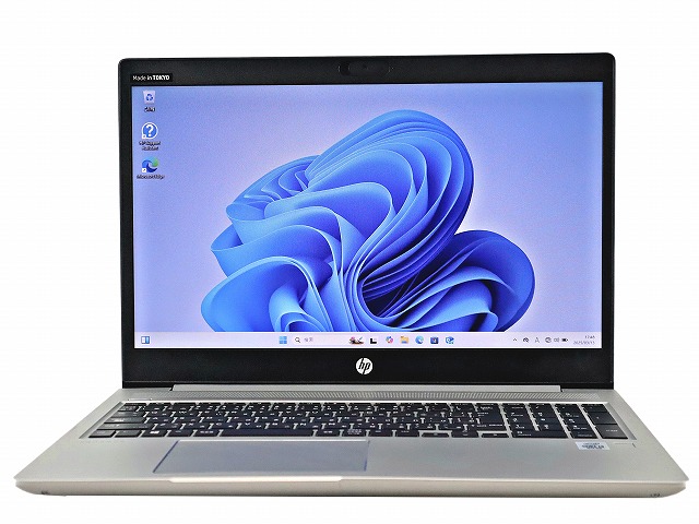 HP PROBOOK 450 G7 