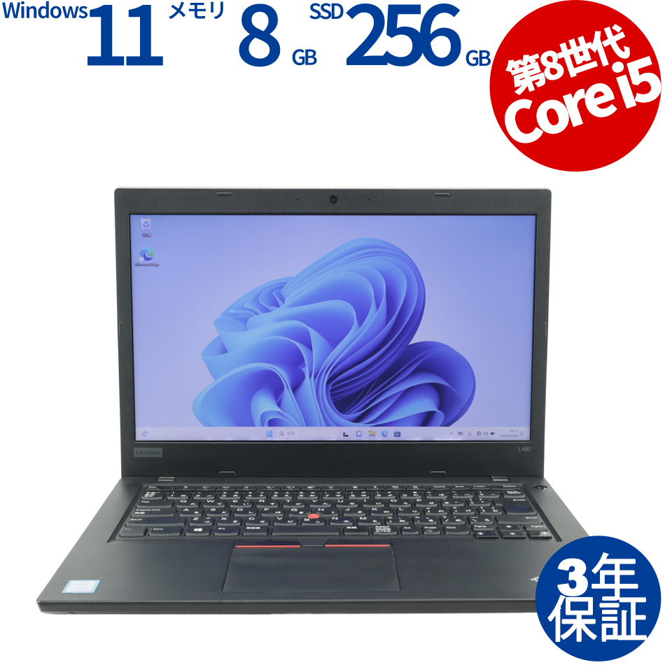 LENOVO [4GB増設済][Microsoft Office Personal 2021付属]THINKPAD