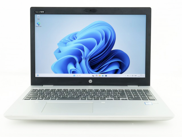 HP PROBOOK 650 G5 