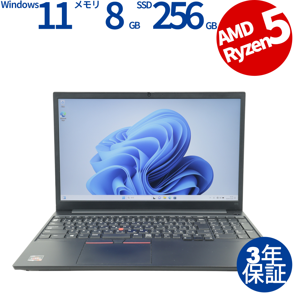 LENOVO THINKPAD E15 GEN 2 20TE-S03800