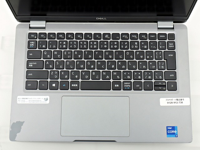 DELL LATITUDE 5320 