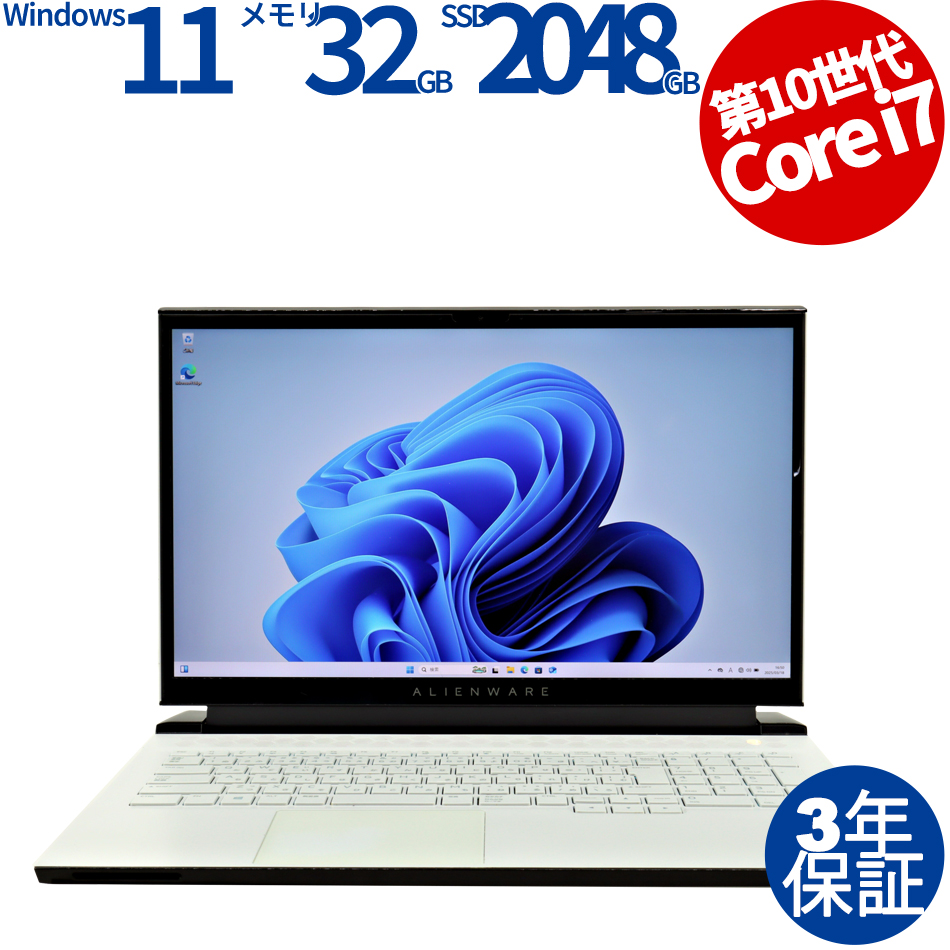 DELL [Microsoft Office Personal 2019付属]ALIENWARE M17 R3 