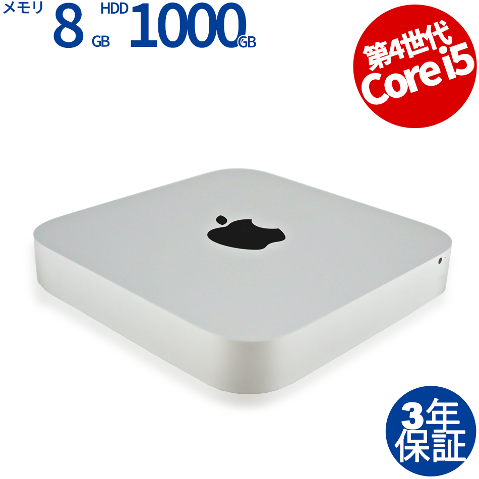 APPLE MAC MINI MGEN2J/A