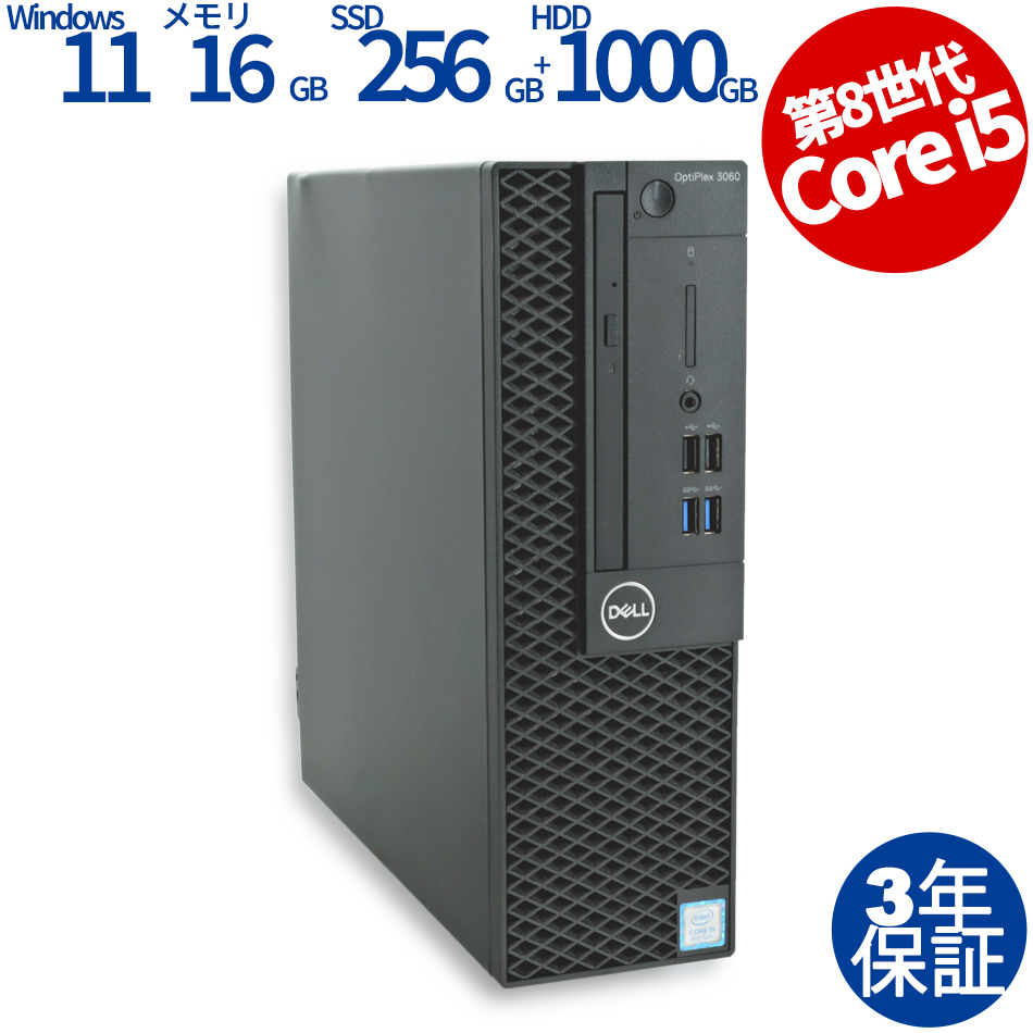 DELL [Microsoft Office Personal 2019付属]OPTIPLEX 3060 