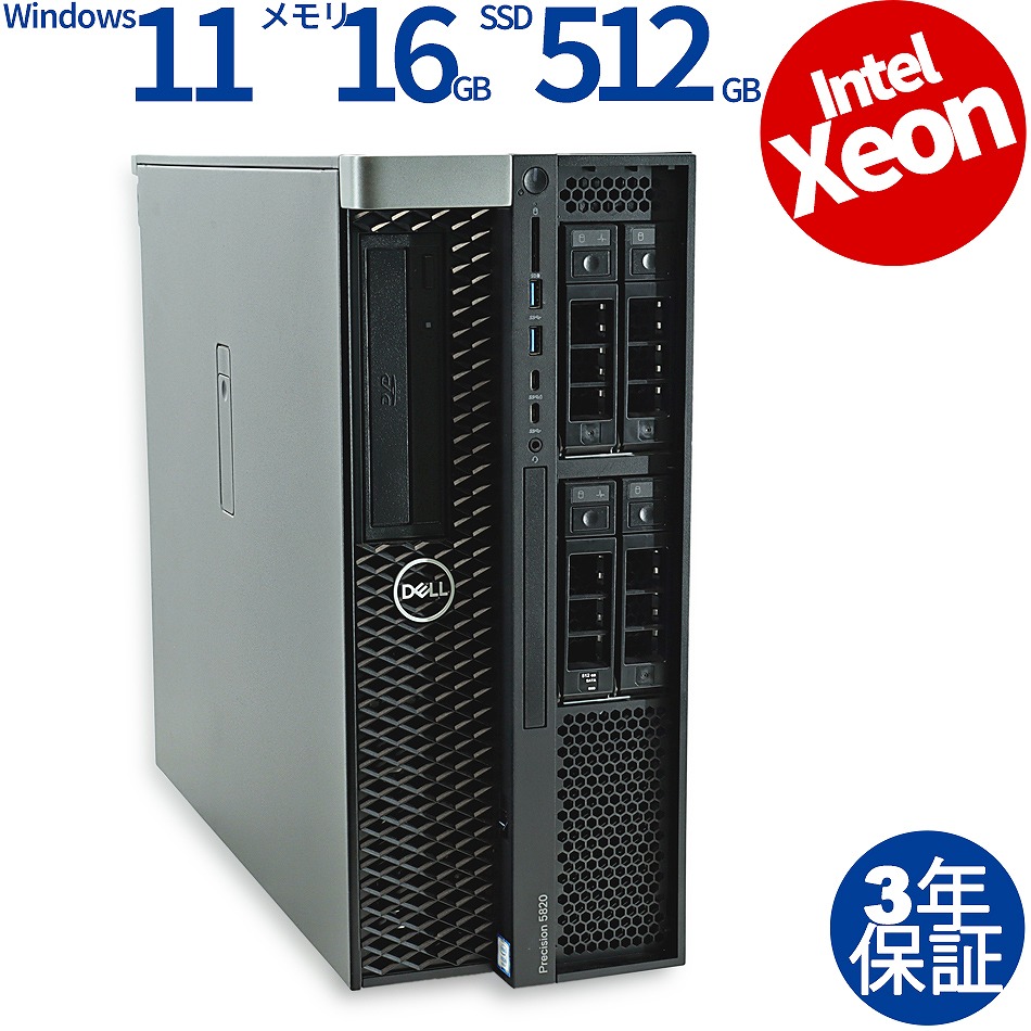 DELL PRECISION 5820 TOWER 