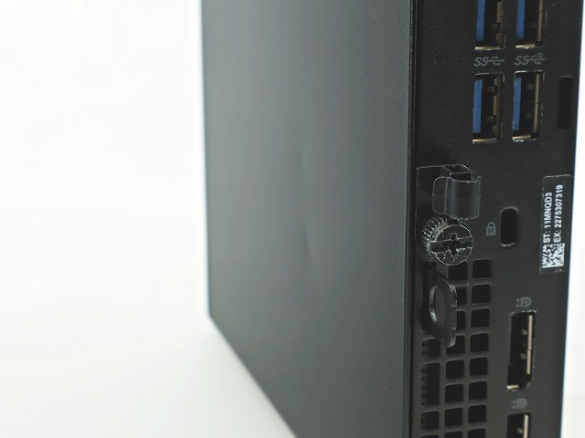 DELL OPTIPLEX 7080 MICRO 