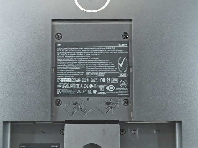 DELL E2220H 