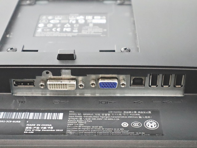 DELL P2214HB 