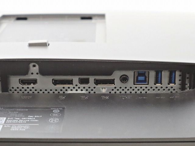 DELL U2717D 