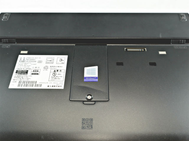 富士通 LIFEBOOK S937/R [新品SSD] 中古ノートパソコン：中古パソコン