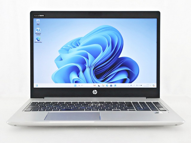 HP PROBOOK 450 G7 